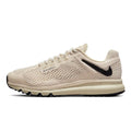 Nike x Stussy Air Max 2013 'Fossil'