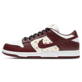 Nike SB x Supreme Dunk Low 'Barkroot Brown'